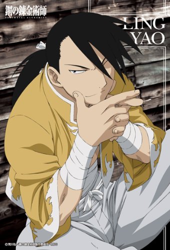 鋼の錬金術師 エドワード・エルリック WINNER UR ユニアリ エド 優勝 鋼の錬金術師 エドワード・エルリック WINNER UR ユニアリ エド 優勝